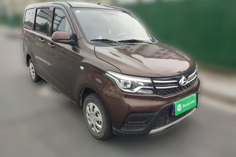 Used CHANGAN KAICHENG Ounuo S 2021 1.5L Ono S Smart Edition Single-Steaming Air-Conditioned Bus JL473QG Front Right 45 Deg