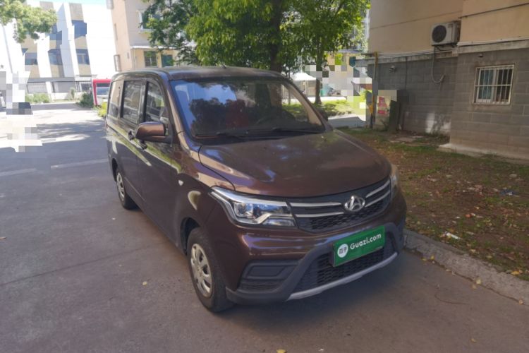 Used CHANGAN KAICHENG Ounuo S 2021 1.5L Ono S Smart Edition Single-Steaming Air-Conditioned Bus JL473QG Front Right 45 Deg