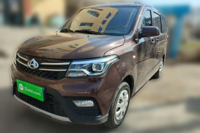 Used CHANGAN KAICHENG Ounuo S 2021 1.5L Ono S Smart Edition Dual-Steaming Air-Conditioned Bus JL473QG