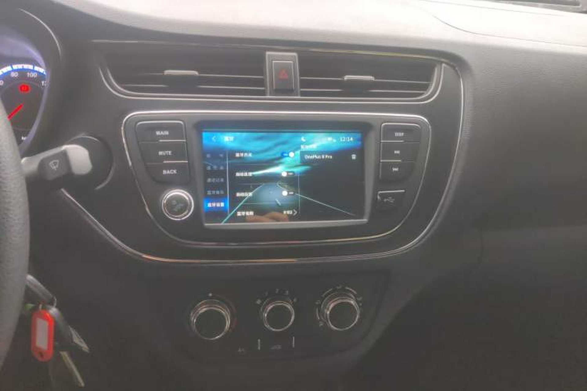 Used CHANGAN KAICHENG Ounuo S 2021 1.5L Ono S Smart Edition Dual-Steaming Air-Conditioned Bus JL473QG Audio And AC Panel