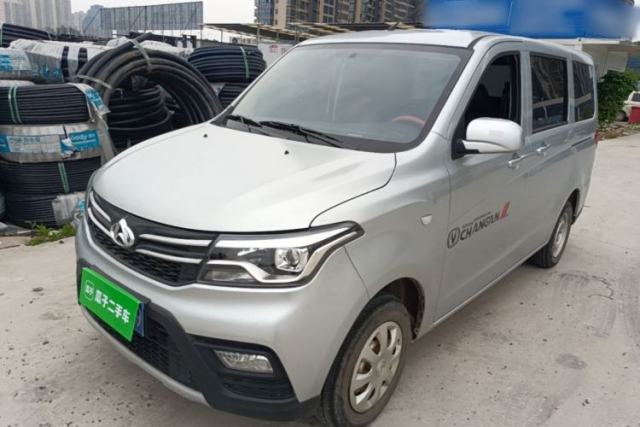 Used CHANGAN KAICHENG Ounuo S 2021 1.5L Ono S Smart Edition Dual-Steaming Air-Conditioned Bus JL473QG