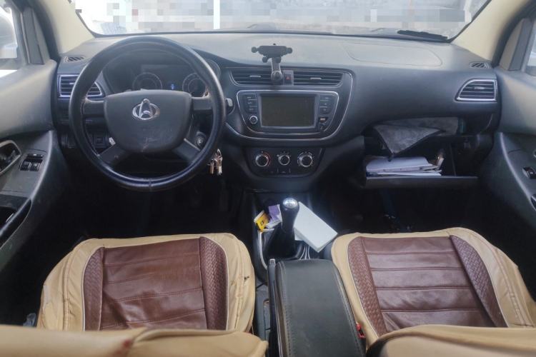 Used CHANGAN KAICHENG Ounuo S 2021 1.5L Ono S Smart Edition Single-Steaming Air-Conditioned Bus JL473QG Center Console