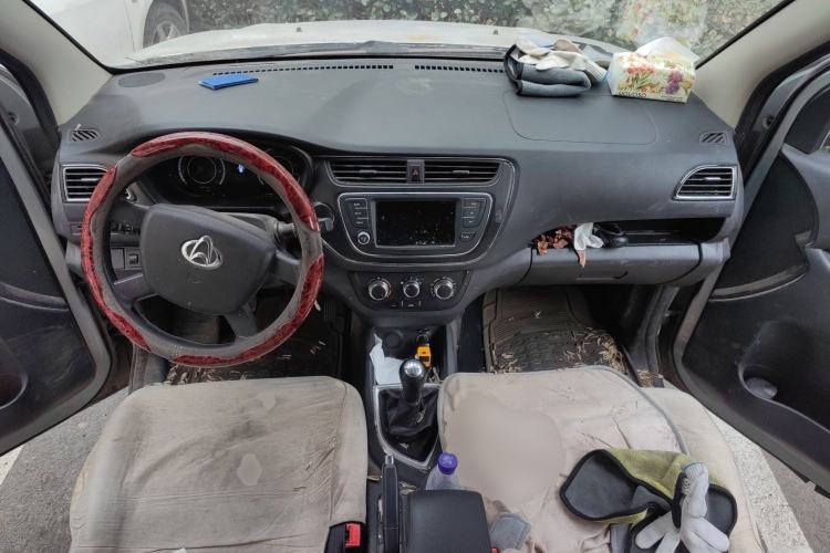 Used CHANGAN KAICHENG Ounuo S 2021 1.5L Ouno S Smart Edition Single-Steaming Air-Conditioned Van Model JL473QG Center Console