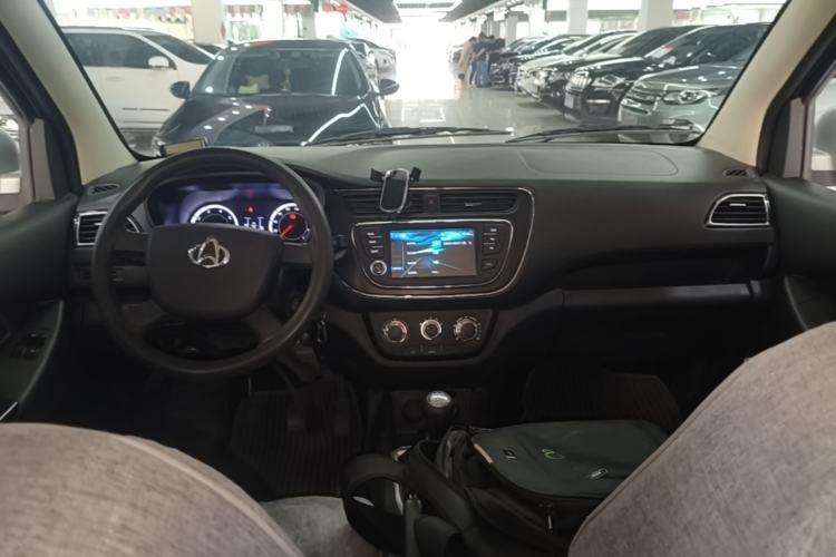 Used CHANGAN KAICHENG Ounuo S 2021 1.5L Ono S Smart Edition Single-Steaming Air-Conditioned Bus JL473QG Center Console