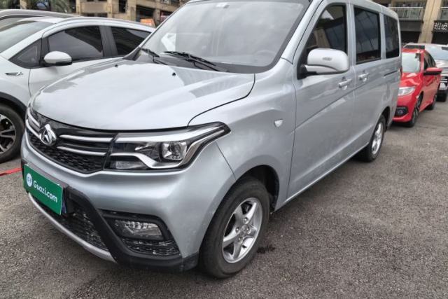 Used CHANGAN KAICHENG Ounuo S 2021 1.5L Ono S Smart Edition Dual-Steaming Air-Conditioned Bus JL473QG