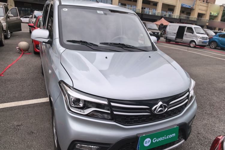 Used CHANGAN KAICHENG Ounuo S 2021 1.5L Ono S Smart Edition Dual-Steaming Air-Conditioned Bus JL473QG Exterior 1