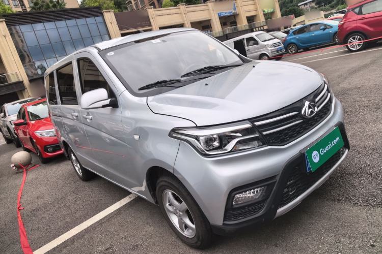 Used CHANGAN KAICHENG Ounuo S 2021 1.5L Ono S Smart Edition Dual-Steaming Air-Conditioned Bus JL473QG Exterior 2