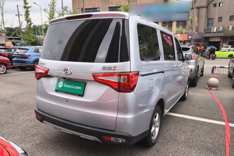 Used CHANGAN KAICHENG Ounuo S 2021 1.5L Ono S Smart Edition Dual-Steaming Air-Conditioned Bus JL473QG Exterior 3