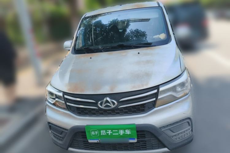 Used CHANGAN KAICHENG Ounuo S 2021 1.5L Ono S Smart Edition Single-Steaming Air-Conditioned Bus JL473QG Front