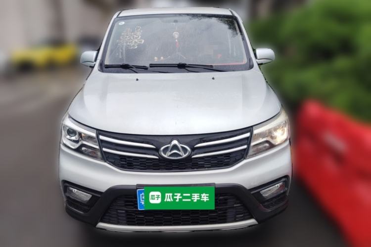 Used CHANGAN KAICHENG Ounuo S 2021 1.5L Ono S Smart Edition Dual-Steaming Air-Conditioned Bus JL473QG Front