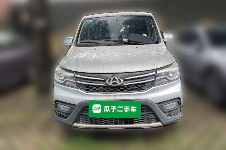 Used CHANGAN KAICHENG Ounuo S 2021 1.5L Ono S Smart Edition Dual-Steaming Air-Conditioned Bus JL473QG Front