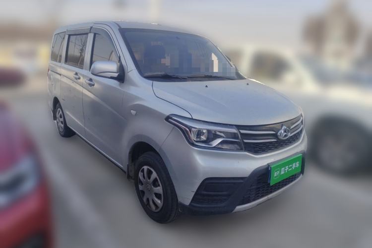 Used CHANGAN KAICHENG Ounuo S 2021 1.5L Ono S Smart Edition Single-Steaming Air-Conditioned Bus JL473QG Front Right 45 Deg