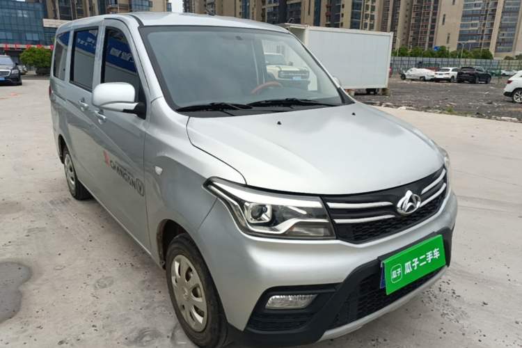 Used CHANGAN KAICHENG Ounuo S 2021 1.5L Ono S Smart Edition Dual-Steaming Air-Conditioned Bus JL473QG Front Right 45 Deg