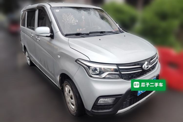 Used CHANGAN KAICHENG Ounuo S 2021 1.5L Ono S Smart Edition Dual-Steaming Air-Conditioned Bus JL473QG Front Right 45 Deg