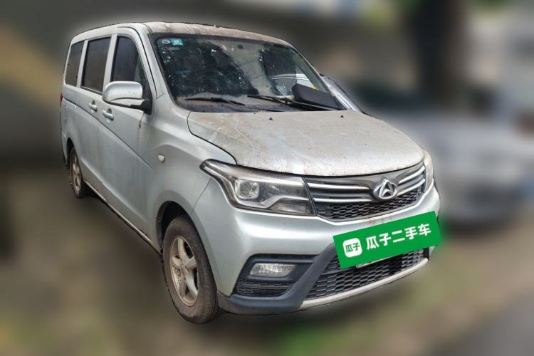 Used CHANGAN KAICHENG Ounuo S 2021 1.5L Ono S Smart Edition Dual-Steaming Air-Conditioned Bus JL473QG Front Right 45 Deg