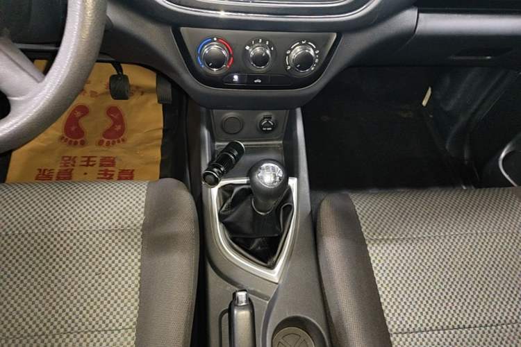 Used CHANGAN KAICHENG Ounuo S 2021 1.5L Ono S Smart Edition Single-Steaming Air-Conditioned Bus JL473QG Gear Lever