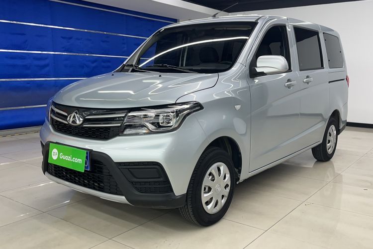 Used CHANGAN KAICHENG Ounuo S 2021 1.5L Ono S Smart Edition Single-Steaming Air-Conditioned Bus JL473QG Guazi used car, China used car export, Used car for sale, Used  cars, Cheapest cars for sale