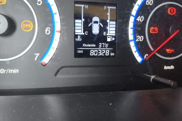 Used CHANGAN KAICHENG Ounuo S 2021 1.5L Ono S Smart Edition Single-Steaming Air-Conditioned Bus JL473QG Odometer Close Up