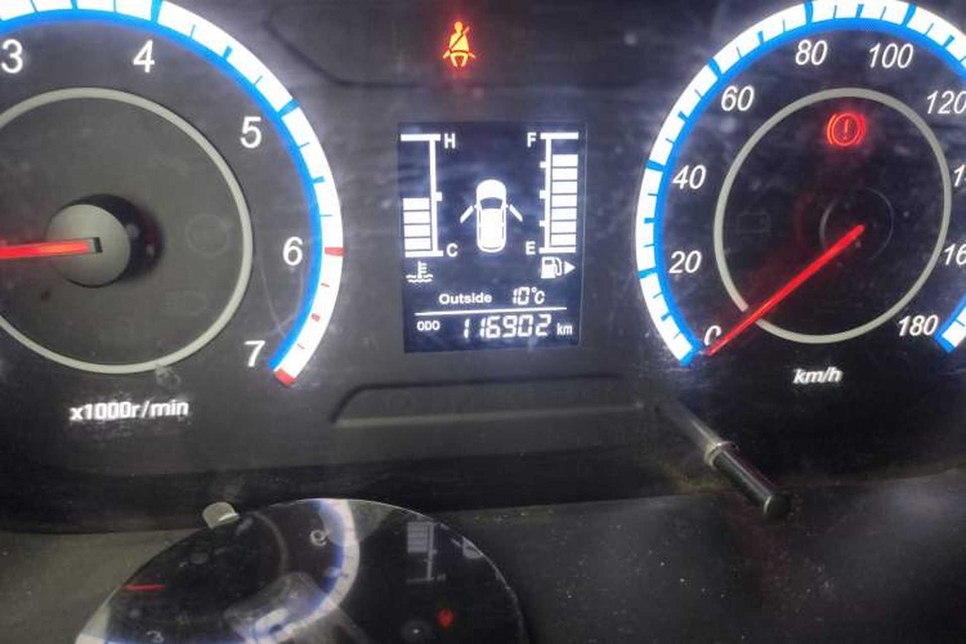Used CHANGAN KAICHENG Ounuo S 2021 1.5L Ono S Smart Edition Non-Air-Conditioned Passenger Vehicle JL473QG Odometer Close Up
