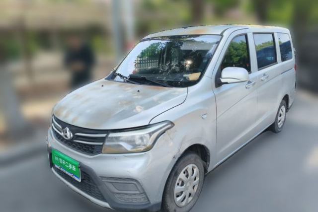 Used CHANGAN KAICHENG Ounuo S 2021 1.5L Ono S Smart Edition Single-Steaming Air-Conditioned Bus JL473QG