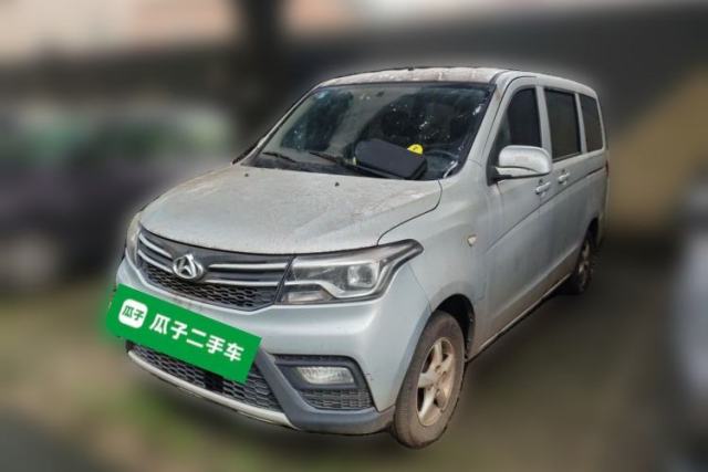 Used CHANGAN KAICHENG Ounuo S 2021 1.5L Ono S Smart Edition Dual-Steaming Air-Conditioned Bus JL473QG