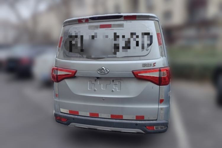 Used CHANGAN KAICHENG Ounuo S 2021 1.5L Ouno S Smart Edition Single-Steaming Air-Conditioned Van Model JL473QG Rear
