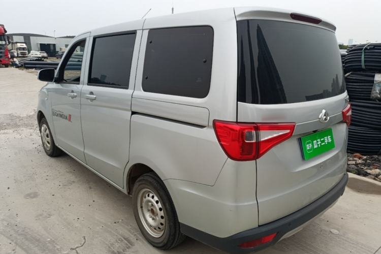 Used CHANGAN KAICHENG Ounuo S 2021 1.5L Ono S Smart Edition Dual-Steaming Air-Conditioned Bus JL473QG Rear Left 45 Deg