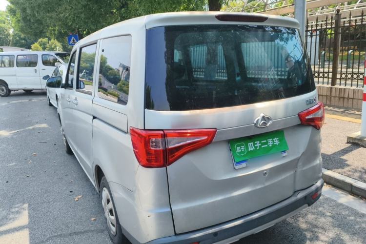 Used CHANGAN KAICHENG Ounuo S 2021 1.5L Ono S Smart Edition Single-Steaming Air-Conditioned Bus JL473QG Rear Left 45 Deg