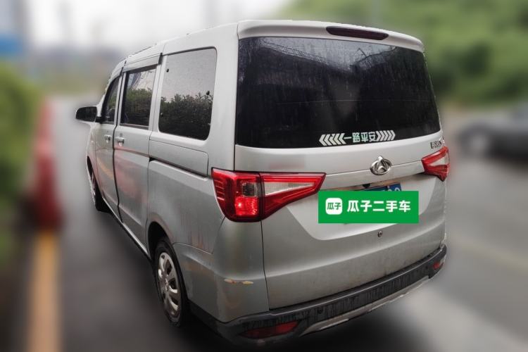 Used CHANGAN KAICHENG Ounuo S 2021 1.5L Ono S Smart Edition Dual-Steaming Air-Conditioned Bus JL473QG Rear Left 45 Deg