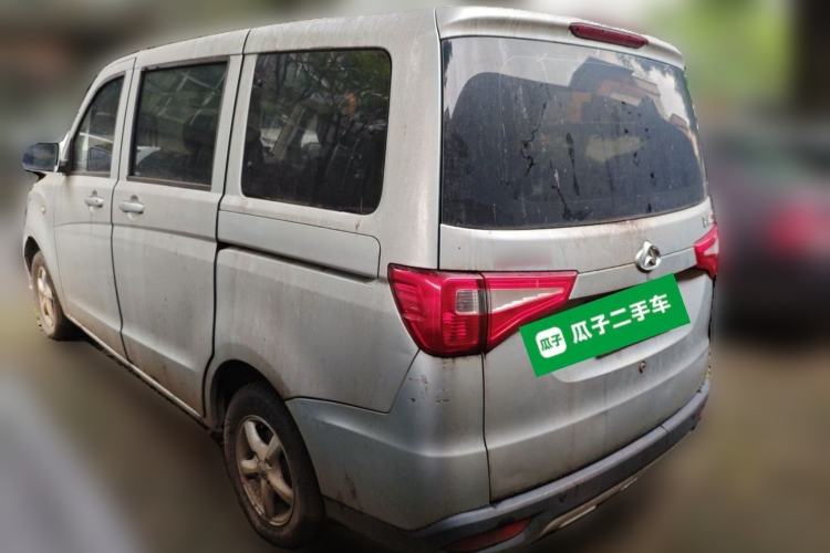 Used CHANGAN KAICHENG Ounuo S 2021 1.5L Ono S Smart Edition Dual-Steaming Air-Conditioned Bus JL473QG Rear Left 45 Deg