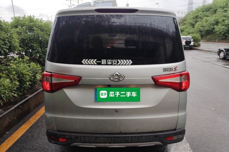 Used CHANGAN KAICHENG Ounuo S 2021 1.5L Ono S Smart Edition Dual-Steaming Air-Conditioned Bus JL473QG Rear