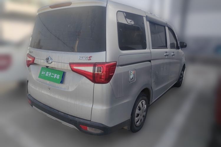 Used CHANGAN KAICHENG Ounuo S 2021 1.5L Ono S Smart Edition Single-Steaming Air-Conditioned Bus JL473QG Rear Right 45 Deg