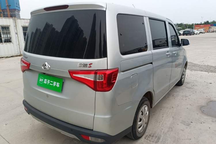 Used CHANGAN KAICHENG Ounuo S 2021 1.5L Ono S Smart Edition Dual-Steaming Air-Conditioned Bus JL473QG Rear Right 45 Deg