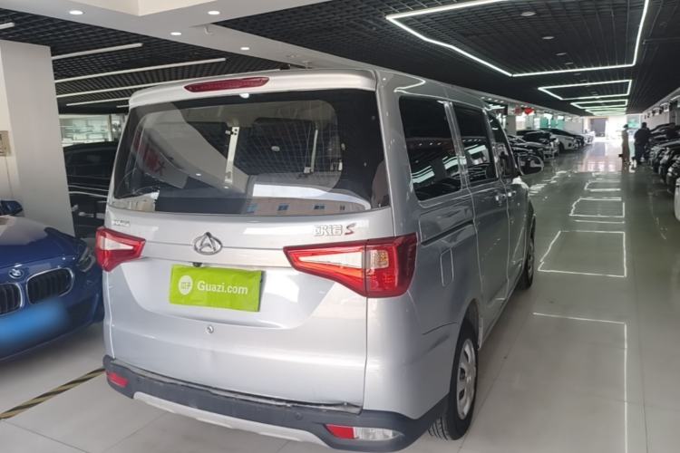 Used CHANGAN KAICHENG Ounuo S 2021 1.5L Ono S Smart Edition Single-Steaming Air-Conditioned Bus JL473QG Rear Right 45 Deg