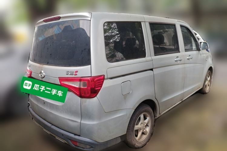 Used CHANGAN KAICHENG Ounuo S 2021 1.5L Ono S Smart Edition Dual-Steaming Air-Conditioned Bus JL473QG Rear Right 45 Deg