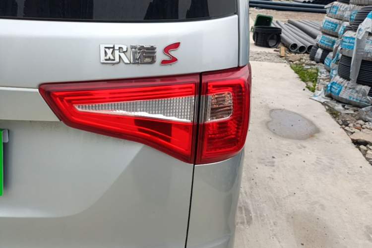 Used CHANGAN KAICHENG Ounuo S 2021 1.5L Ono S Smart Edition Dual-Steaming Air-Conditioned Bus JL473QG Right Rear Taillight