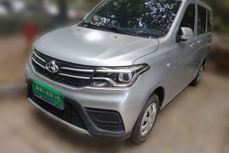 CHANGAN KAICHENG Ounuo S 2021 1.5L Ono S Smart Edition Single-Steaming Air-Conditioned Bus JL473QG usata Guazi used car, China used car export, Used car for sale, Used cars, Cheapest cars for sale