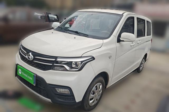 Used CHANGAN KAICHENG Ounuo S 2021 1.5L Ono S Smart Edition Dual-Steaming Air-Conditioned Bus JL473QG