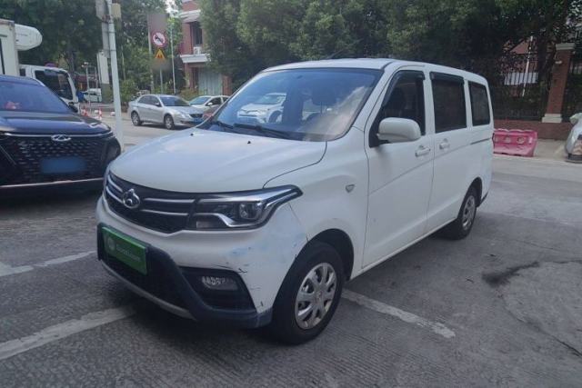 Used CHANGAN KAICHENG Ounuo S 2021 1.5L Ono S Smart Edition Dual-Steaming Air-Conditioned Bus JL473QG