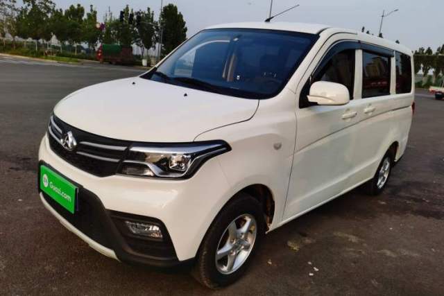 Used CHANGAN KAICHENG Ounuo S 2021 1.5L Ono S Smart Edition Dual-Steaming Air-Conditioned Bus JL473QG