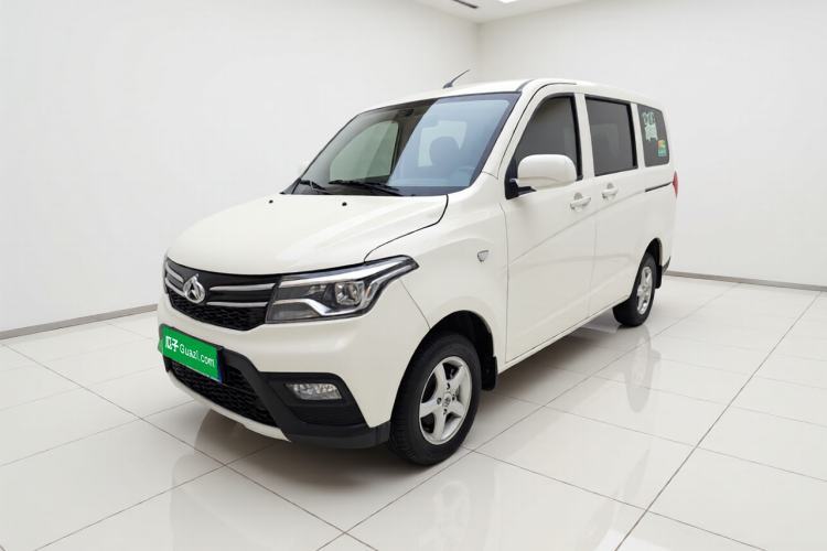 Used CHANGAN KAICHENG Ounuo S 2021 1.5L Ono S Smart Edition Dual-Steaming Air-Conditioned Bus JL473QG Guazi used car, China used car export, Used car for sale, Used  cars, Cheapest cars for sale