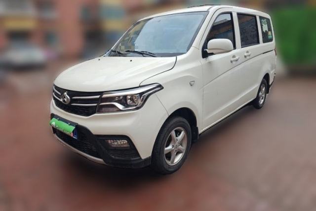 Used CHANGAN KAICHENG Ounuo S 2021 1.5L Ono S Smart Edition Dual-Steaming Air-Conditioned Bus JL473QG