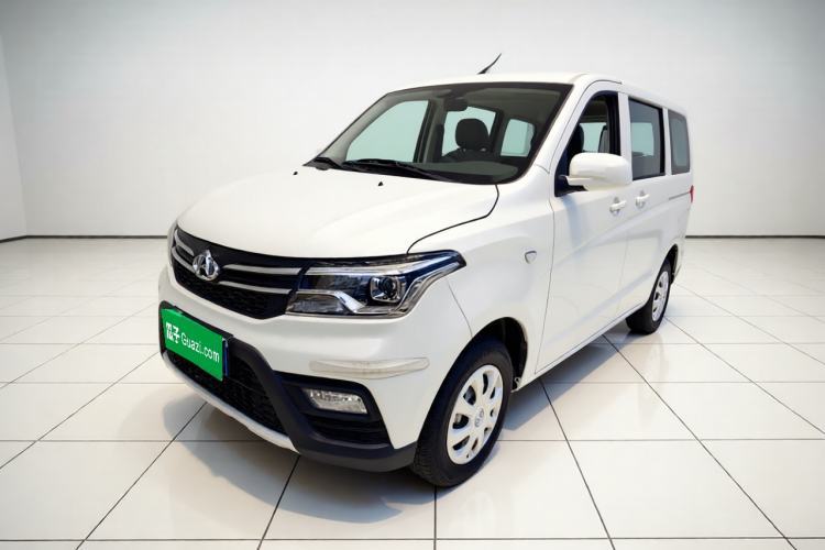 Used CHANGAN KAICHENG Ounuo S 2021 1.5L Ono S Smart Edition Dual-Steaming Air-Conditioned Bus JL473QG Guazi used car, China used car export, Used car for sale, Used  cars, Cheapest cars for sale