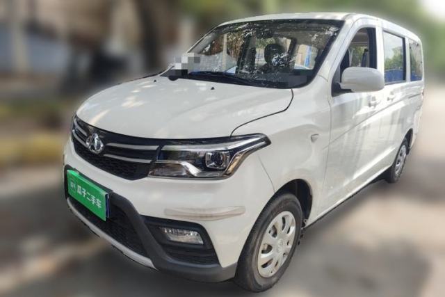 Used CHANGAN KAICHENG Ounuo S 2021 1.5L Ono S Smart Edition Dual-Steaming Air-Conditioned Bus JL473QG
