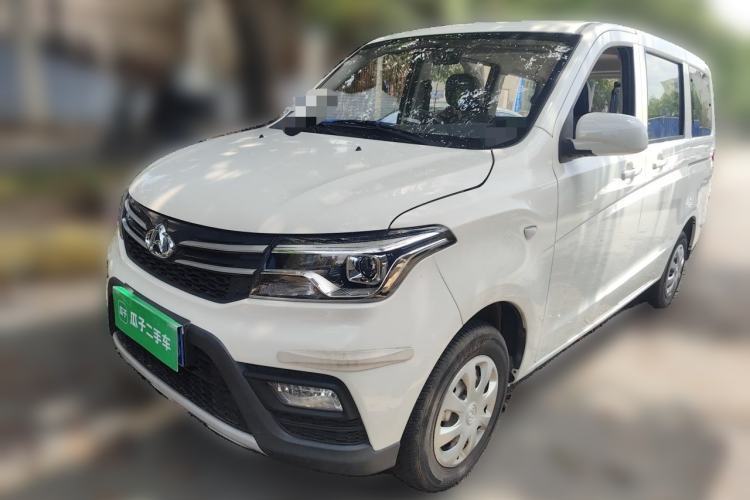 Used CHANGAN KAICHENG Ounuo S 2021 1.5L Ono S Smart Edition Dual-Steaming Air-Conditioned Bus JL473QG Guazi used car, China used car export, Used car for sale, Used  cars, Cheapest cars for sale