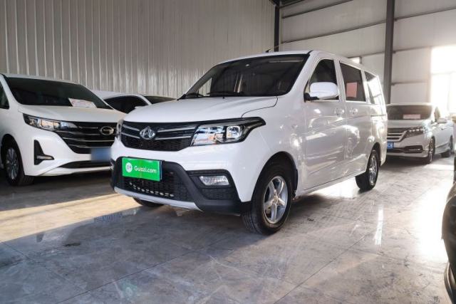 Used CHANGAN KAICHENG Ounuo S 2021 1.5L Ono S Smart Edition Dual-Steaming Air-Conditioned Bus JL473QG