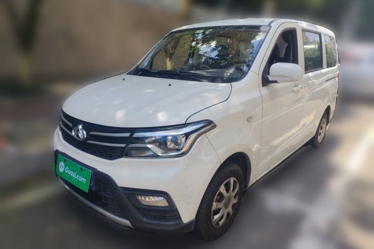 Used CHANGAN KAICHENG Ounuo S 2021 1.5L Ono S Smart Edition Single-Steaming Air-Conditioned Bus JL473QG Guazi used car, China used car export, Used car for sale, Used  cars, Cheapest cars for sale