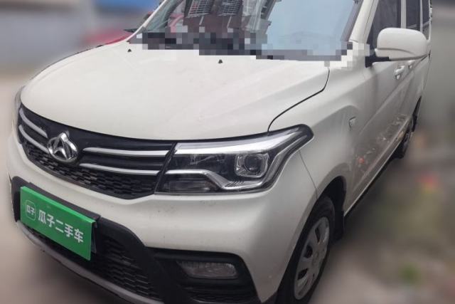Used CHANGAN KAICHENG Ounuo S 2021 1.5L Ono S Smart Edition Dual-Steaming Air-Conditioned Bus JL473QG