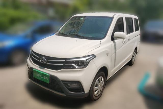 Used CHANGAN KAICHENG Ounuo S 2021 1.5L Ono S Smart Edition Dual-Steaming Air-Conditioned Bus JL473QG