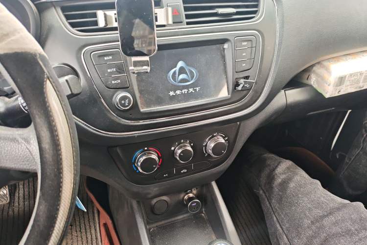 Used CHANGAN KAICHENG Ounuo S 2021 1.5L Ono S Smart Edition Dual-Steaming Air-Conditioned Bus JL473QG Audio And AC Panel